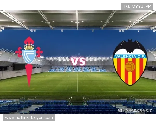 卢多格德斯主场不敌塞尔塔，西甲球队技战术优势明显