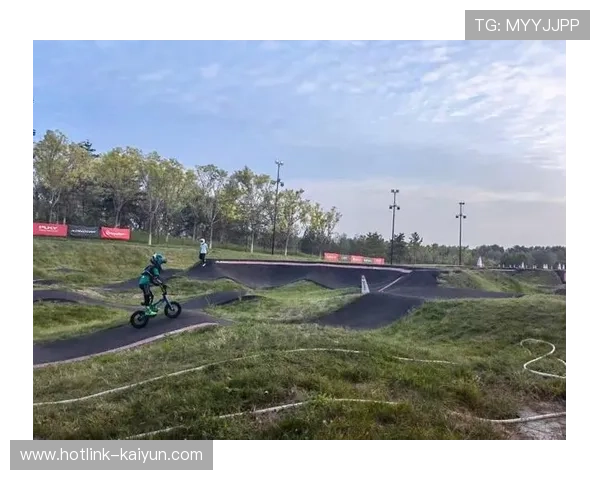 4岁小选手亮相KMC Pump Track泵道赛，华南赛细腻分组推动儿童参与