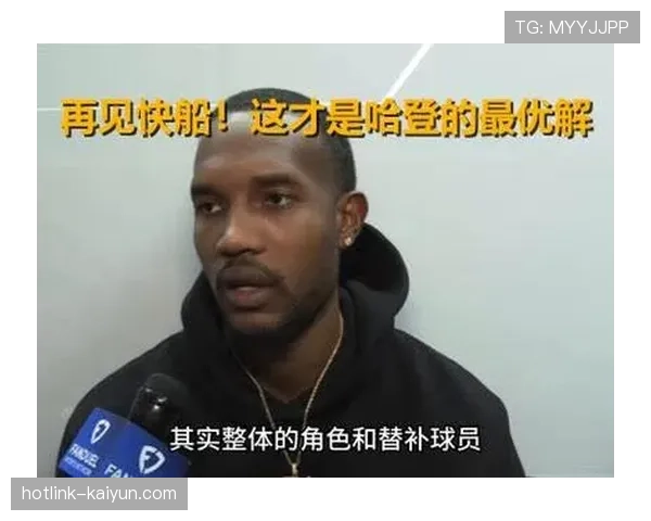 深度复盘:雷霆击败快船一役,利用失误得分对比为28-9