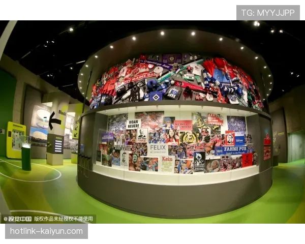 法国足球博物馆举办“法国俱乐部欧战荣耀”特展